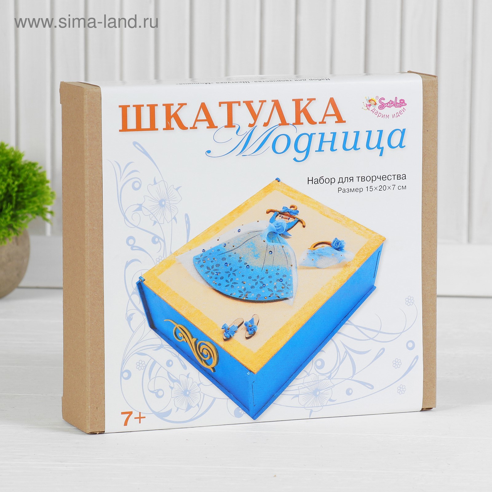 Цена шкатулки своими руками фото 115